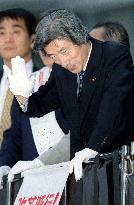 Koizumi stumps for LDP in Tokyo assembly election
